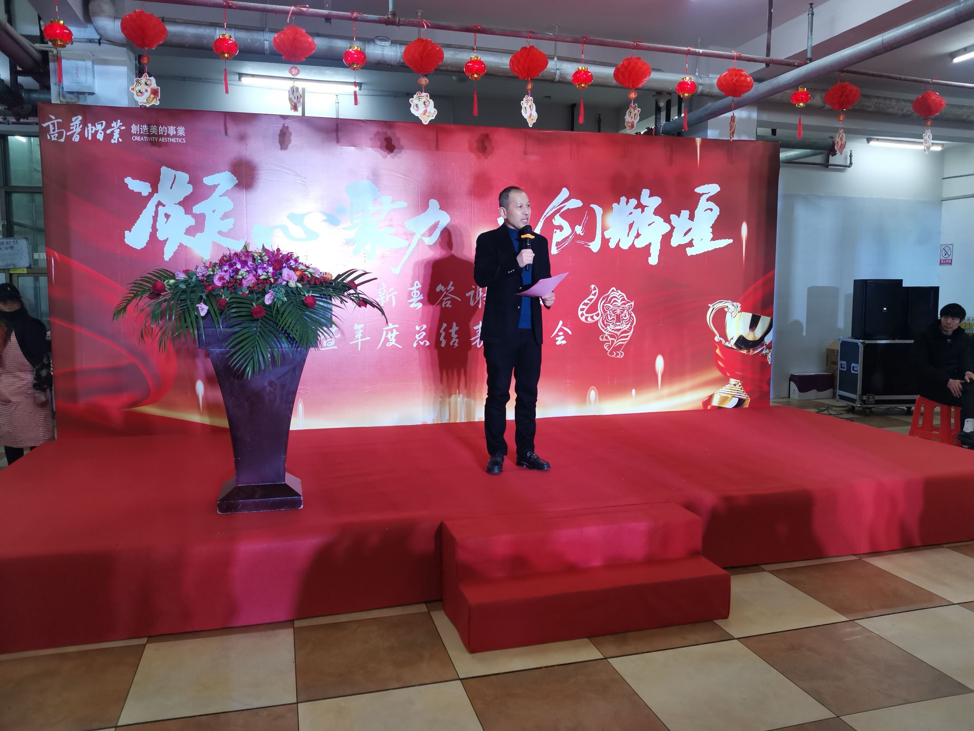 發(fā)展前景廣闊的帽廠(chǎng)