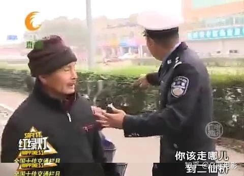 毛線(xiàn)帽遇上大蓋帽