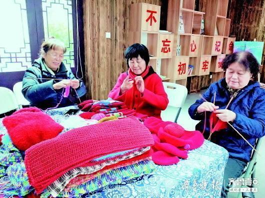 捐贈帽子的工藝活動(dòng)
