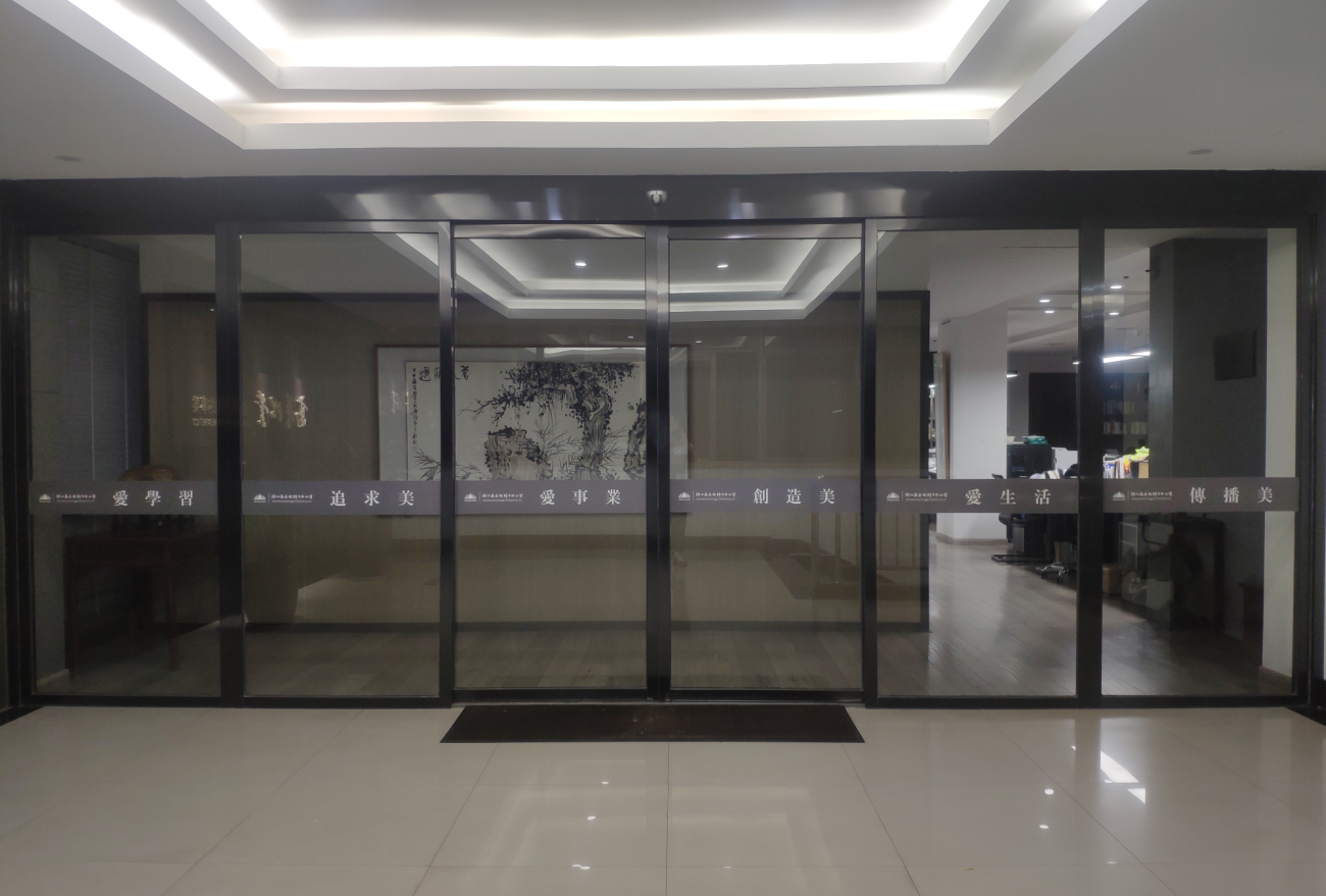 國內頂尖制帽企業(yè)