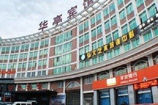 義烏帽子工廠(chǎng)高普服飾推薦住行