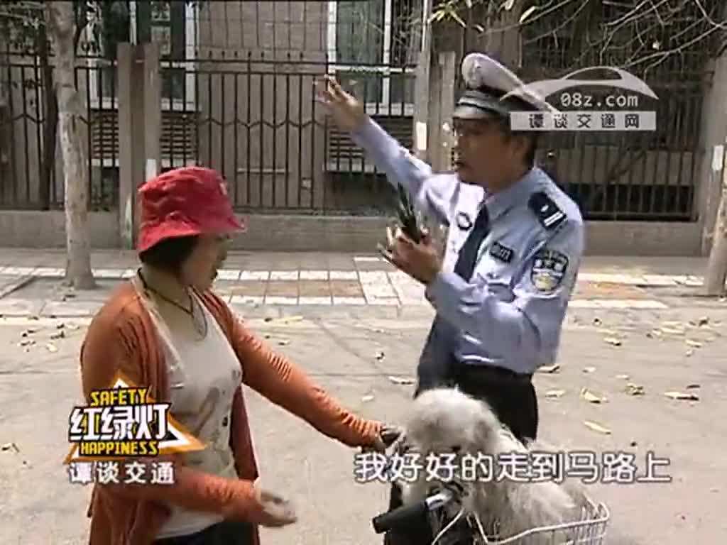 毛線(xiàn)帽遇上大蓋帽