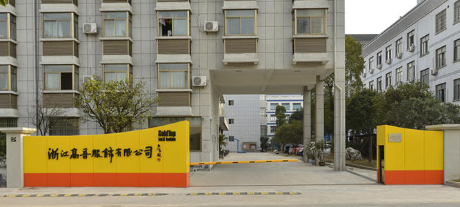 帽廠(chǎng)老員工